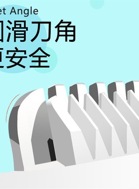 迪亲 HC-0268 0269 0288 0668 288 550 669 理发器电推剪陶瓷刀头