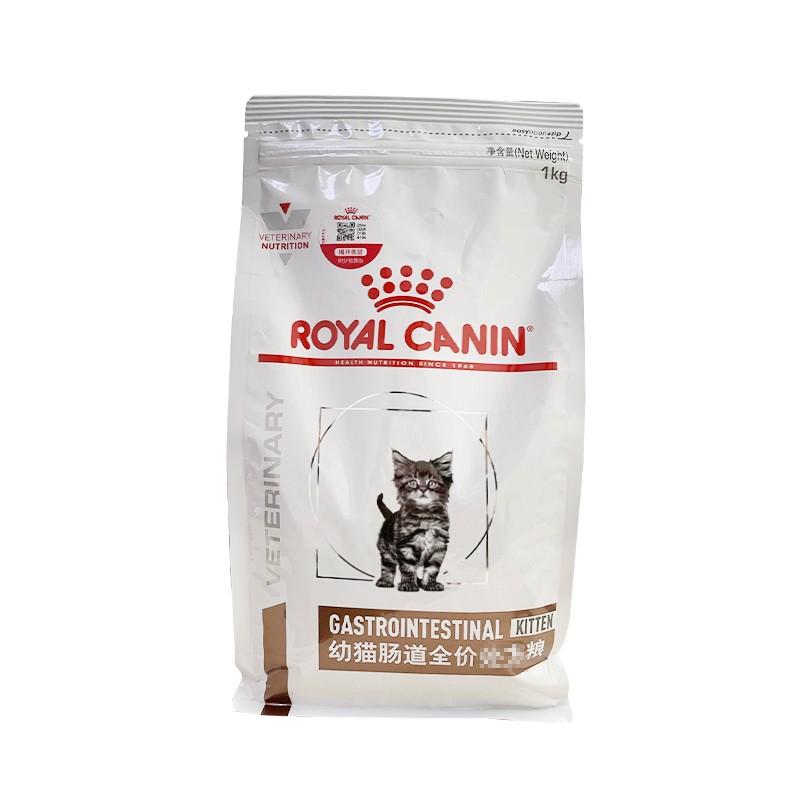 领养之家/皇家猫粮猫腹泻呕吐软便血GIM35胃肠炎 幼猫 肠道功能粮