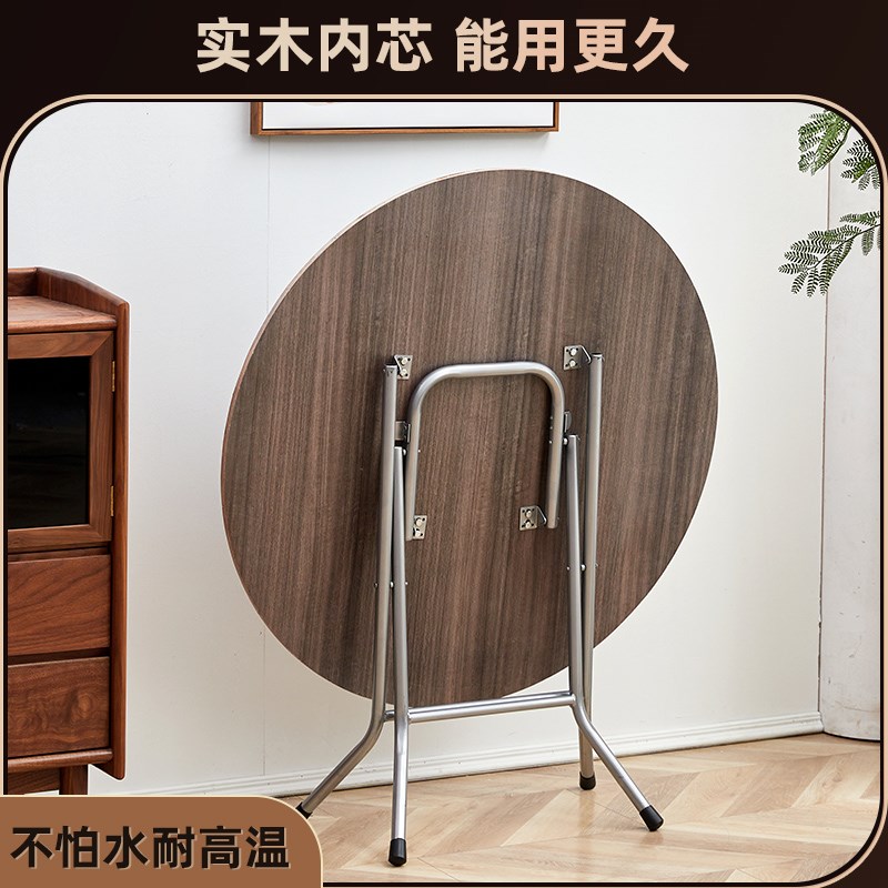折叠桌餐桌家用实木小户型简约桌子吃饭厨房靠墙小型轻便简易圆桌