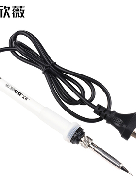 外/内热式936电烙铁BY55W 带指示灯220240v 30 40 50 60W焊锡枪
