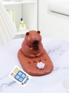 喜气莲莲手机支架桌面小摆件治愈系居家客厅卧室办公室工位装饰品