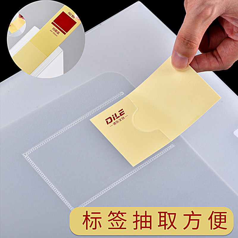 a4加厚透明文件盒档案盒文件文档盒资料盒凭证盒立式加厚文件夹纸