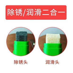 吉他护弦油小提琴中提大提琴古筝二胡琴弦乐器防锈擦琴保养护理油