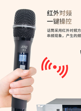 专业舞台演出防啸叫麦克风充电电池家用KTV手持一拖二U段无线话筒