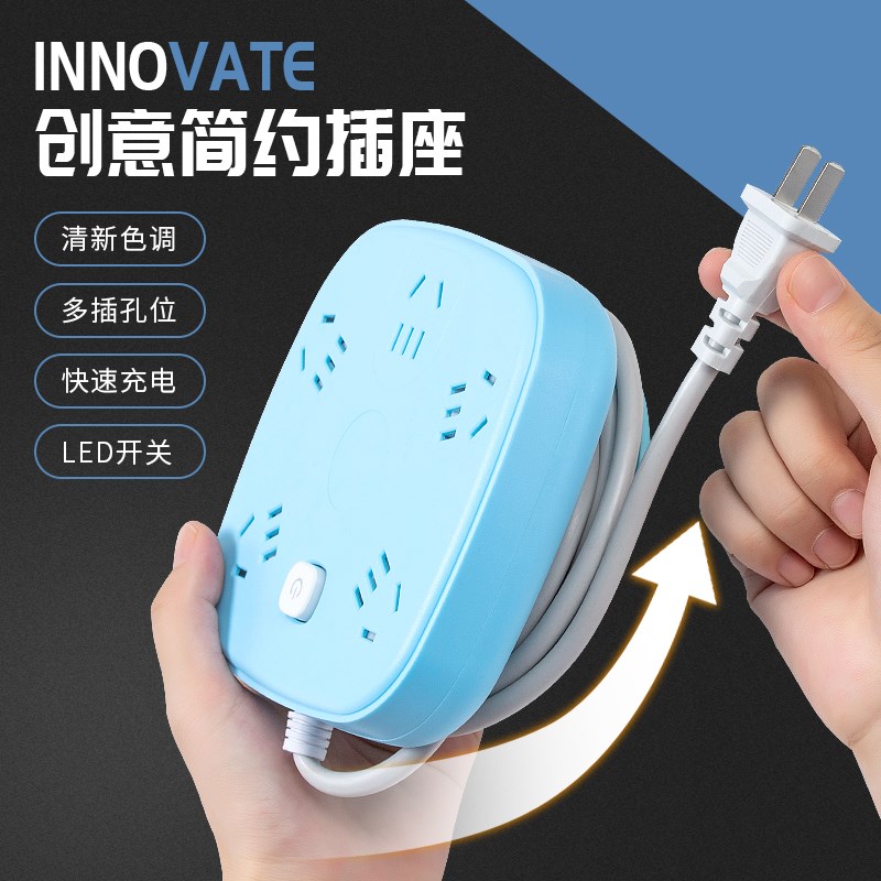 公纯铜二脚插头插座带线家用接线板多功能USB座学生宿舍桌面爬墙