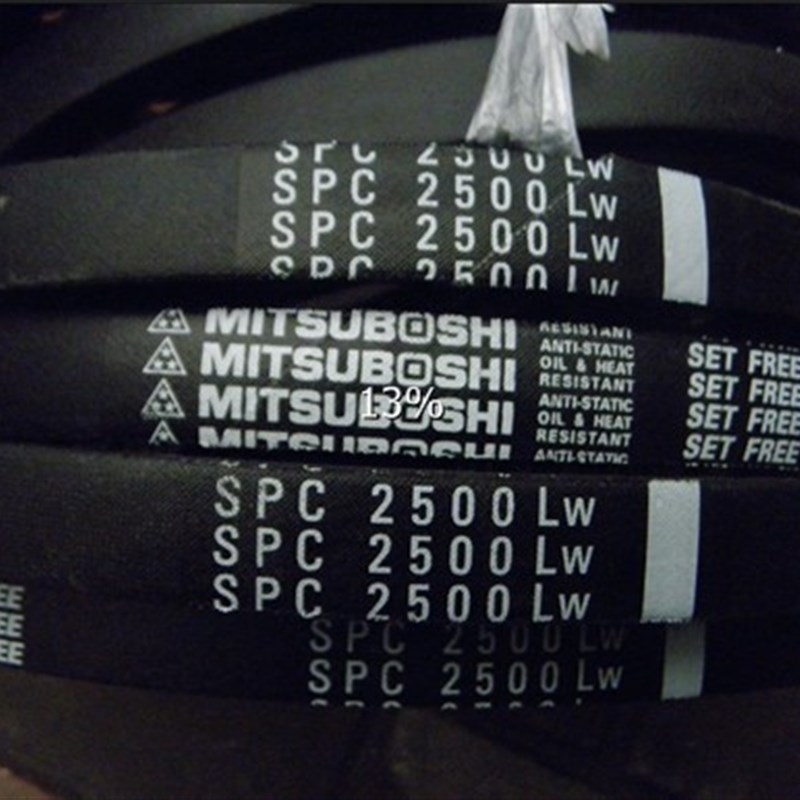 SPC8000LW SPC8500LW SPC9000LW耐高温防静电空调机风机三角带