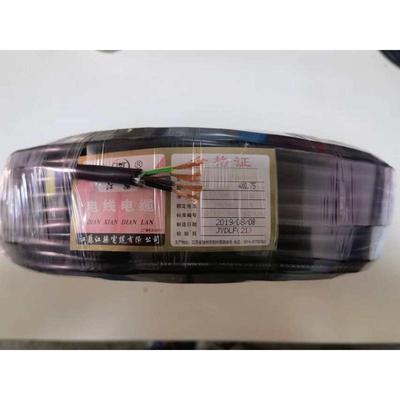 江扬RVV4芯0507515254软护套线电缆线电源线国标铜芯护套软线电线