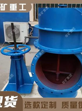 结构简单矿用配水闸阀耐高压抗冲击配水闸阀PZI-400矿用配水闸阀