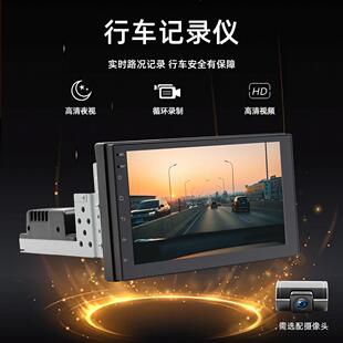 7寸单锭安卓车载GPS导航仪 高清倒车影像carplay车机中控显示屏