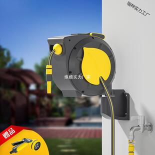 自动回收伸缩浇花高压洗车水枪庭院花园家用水管软管收纳架卷管器