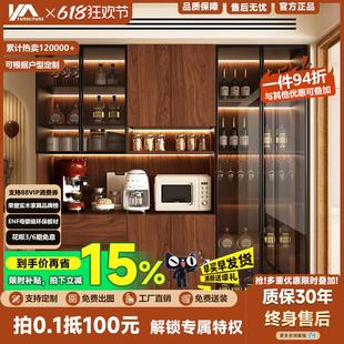 实木餐边柜客厅靠墙一体储物柜家用小户型收纳柜子厨房橱柜置物柜