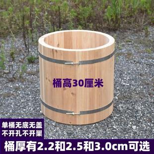 圆桶蜂箱杉木加厚诱蜂箱土养蜂箱单桶蜂箱圆桶蜂箱诱蜂箱招蜂桶