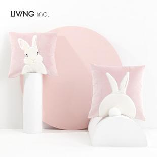 inc.白兔 LIVING 兔子毛绒绣花抱枕沙发客厅靠枕ins靠垫粉色少女