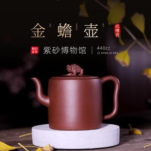 宜兴紫砂壶纯全手工收藏家用茶壶原矿底槽青金蟾 百年利永