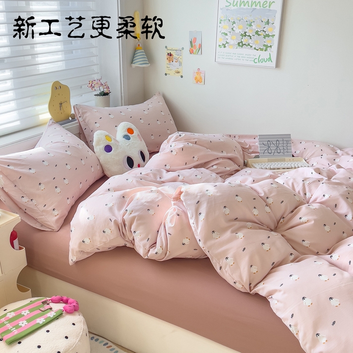 水洗双层纱单品被套四件套针织ins被罩4件套小清新床单碎花宿舍三