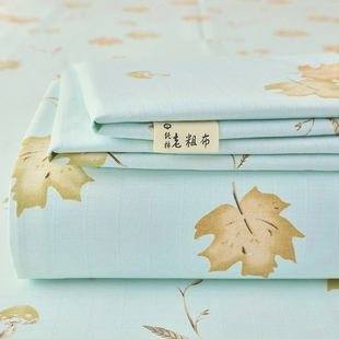 100%全棉色织水洗棉床单纯棉单子被单单双人床上用品纯色格子宿舍