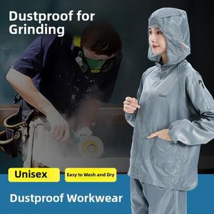 男女工业粉尘钻孔装 抛光防尘服分帽式 饰防护连体工作服