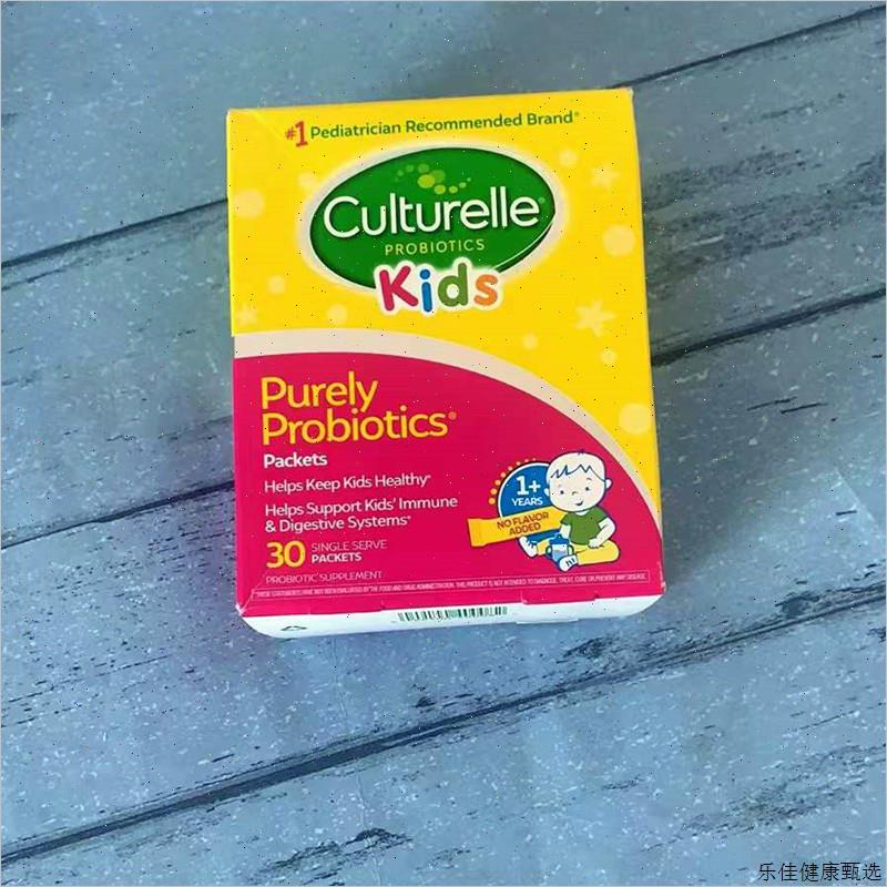 美国Culturelle康萃乐益生菌咀嚼片调理婴儿童宝宝康翠乐肠胃E