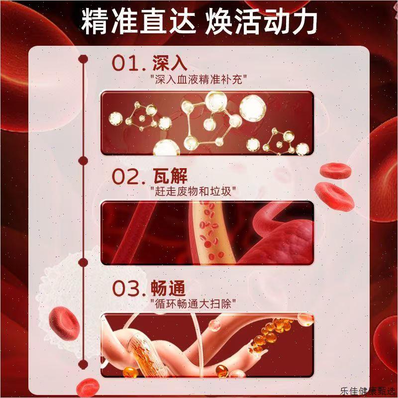 probody纳豆激酶片正品呵健康珀巴迪辅酶q10美国进口E