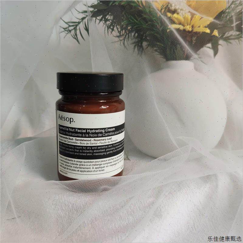 澳洲 Aesop 伊索 山茶核仁滋润面霜滋养舒缓深层柔软肌肤 120mlE