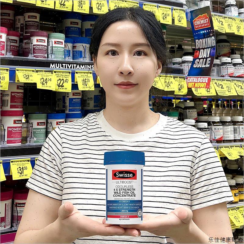 斯维诗swisse鱼油4倍dha深海鱼油软胶囊omega3高浓缩鱼油中老年E