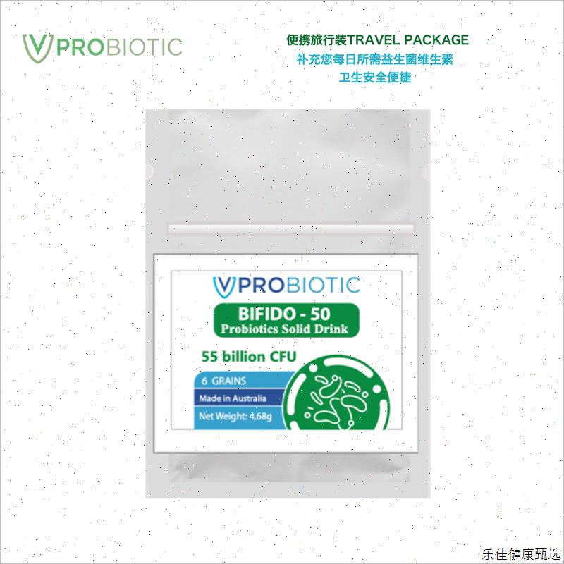 VPRO覆益奥进口螺旋藻益生菌550亿每粒6粒装E