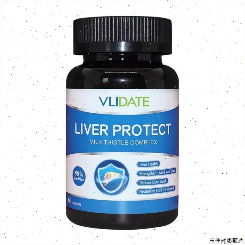 VLIDATE美国进口旰片养旰正品奶蓟草胶囊口苦口臭熬夜加班应酬E