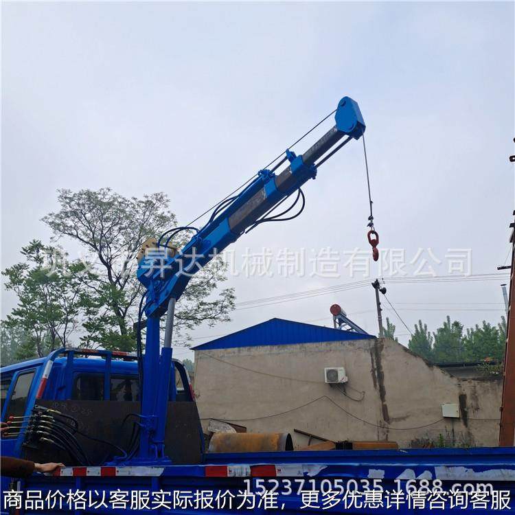 液压装卸伸缩臂加装固定吊机车载液压折叠臂起重机折臂式吊机,搬运/仓储/物流设备,起重机/吊车/吊机,淘宝优惠券,粉丝福利购,淘宝优惠卷