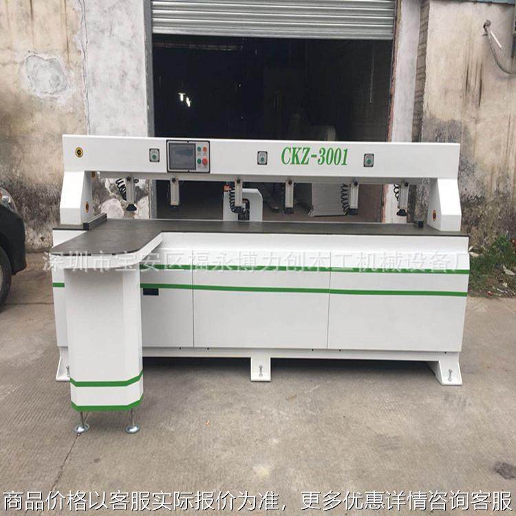 单轴侧孔钻 全自动侧孔钻孔机 侧边开槽机 板式钻孔机 橱柜门板机,机械设备,其他机械设备,淘宝优惠券,粉丝福利购,淘宝优惠卷