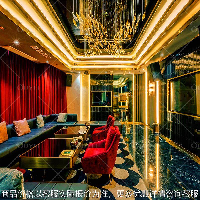 整店定制轻奢KTV包厢卡座沙发茶几定做 酒吧夜总会派对房成套桌椅,住宅家具,餐桌+餐椅,淘宝优惠券,粉丝福利购,淘宝优惠卷