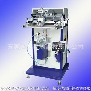 供应450M气动平面圆面丝印机油墨 420 半自动丝印加工200