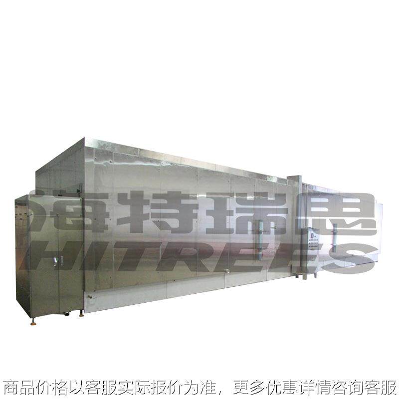秋葵流态化速冻机 苜蓿尖流化床速冻机 板栗速冻机 小型速冻机