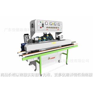 M6岩板45度磨边机