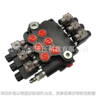 3Z80-AAA-ES3-12/24VDC-G Solenoid Operated Control Valve