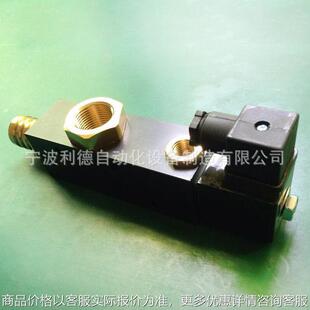 真空发生器 集便器配件 直销真空发生器 定制配件