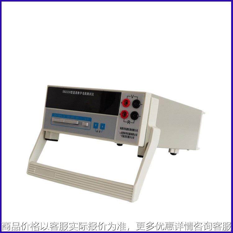 天发厂家2230直流数字电阻测量仪数显双臂电桥直流电阻测试仪