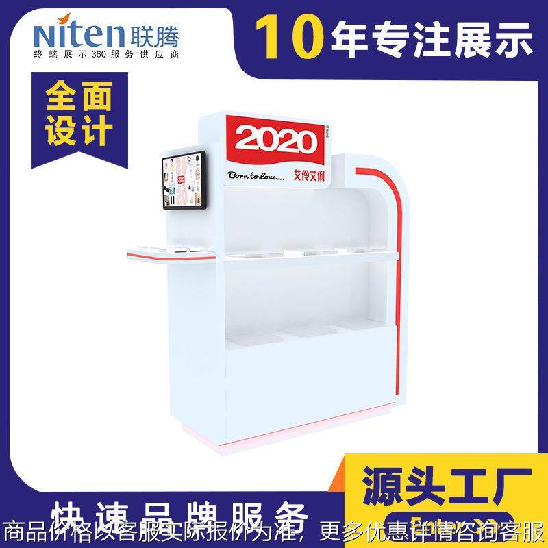 时尚高端美容仪器展示柜烤漆展柜 带LED灯发光陈列中岛柜定制工厂,商业/办公家具,展示柜/陈列柜/展示架/货柜,淘宝优惠券,粉丝福利购,淘宝优惠卷