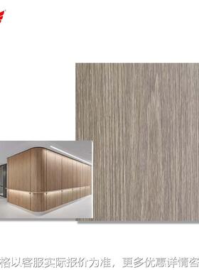PVC仿木纹纹路镀锌彩钢金属覆膜板应用于建筑装饰纹路可选