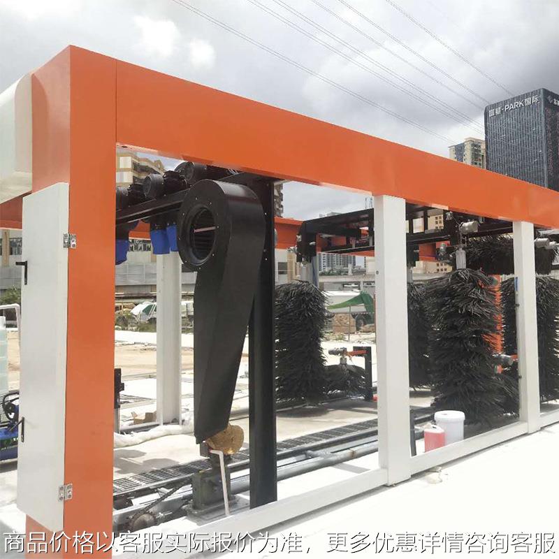 商用隧道式全自动电脑洗车机无人值守扫码洗车机智能风干洗车机