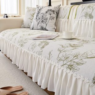 奶油风沙发垫四季 沙发套罩巾坐垫秋冬 通用新款 2023轻奢高级感欧式