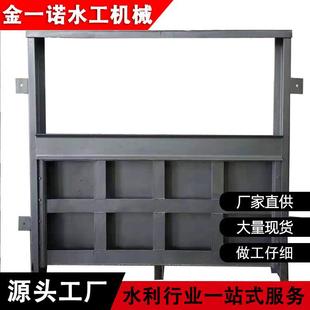 不锈钢闸门厂家手动插板电动渠道闸门定滑轮钢制闸门水利闸门