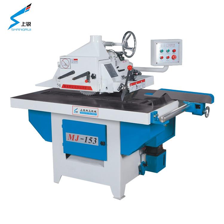 木工自动单片纵锯机实木开料机下轴纵切修边锯全自动木工锯机