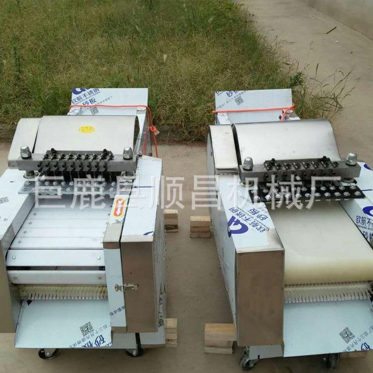 全自动切鸡块机商用剁骨机排骨剁块机多功能切肉块机大型剁鸡块机
