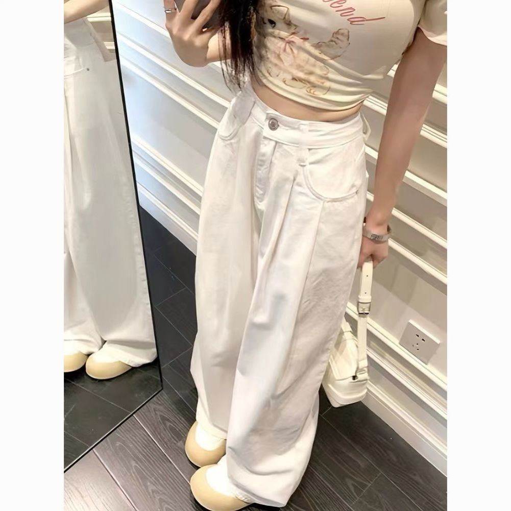 白色褶皱垂感阔腿牛仔裤女秋季学生新款高腰宽松显瘦拖地堆堆裤