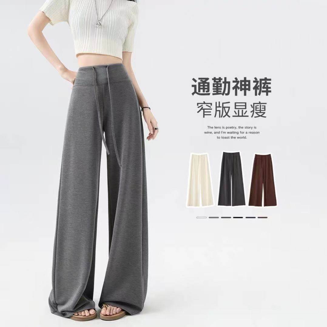 瑜伽面膜裤子女2026新款夏季轻薄垂坠感宽松休闲运动直筒阔腿卫裤