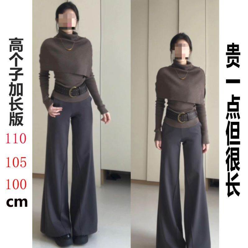 灰色不贴腿微喇西装裤女早春修身垂感拖地休闲喇叭裤