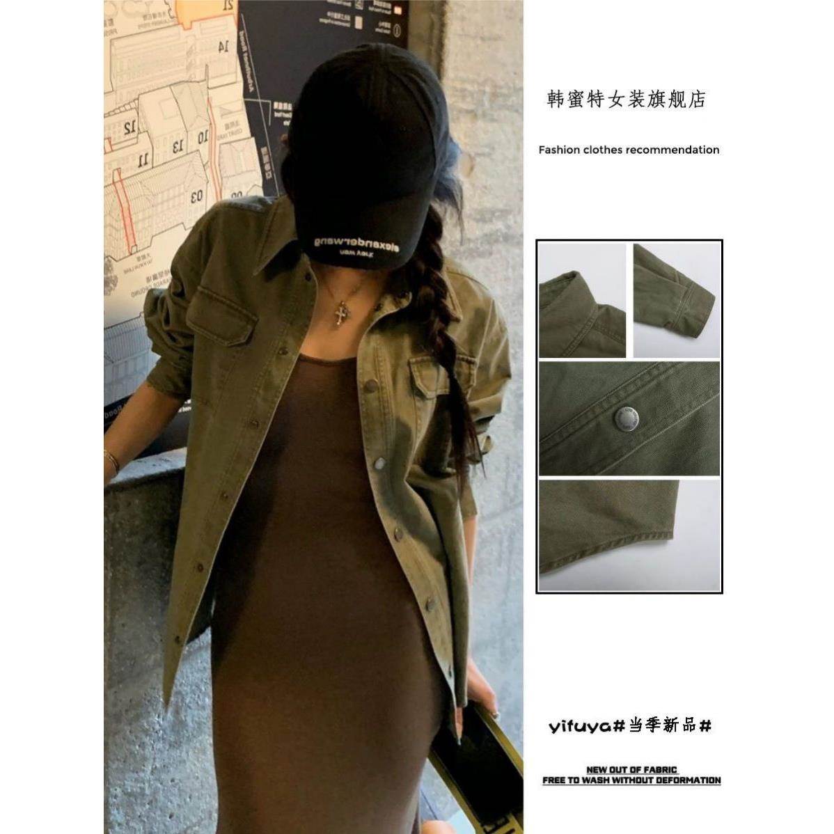 灰绿色翻领按扣工装衬衫套装女春夏季宽松长袖上衣+吊带裙两件套