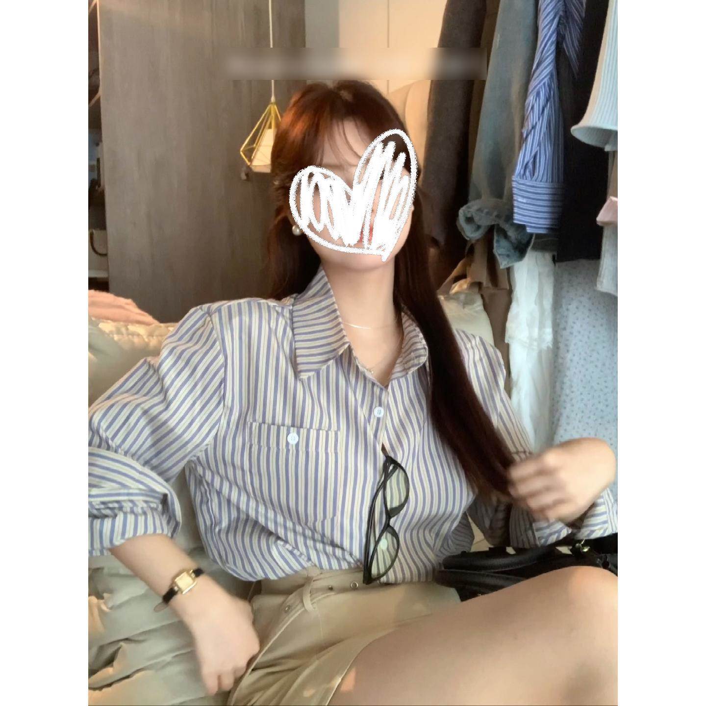 秋季韩系气质蓝色竖纹衬衫女+ 设计感小众西装半身裙女两件套装