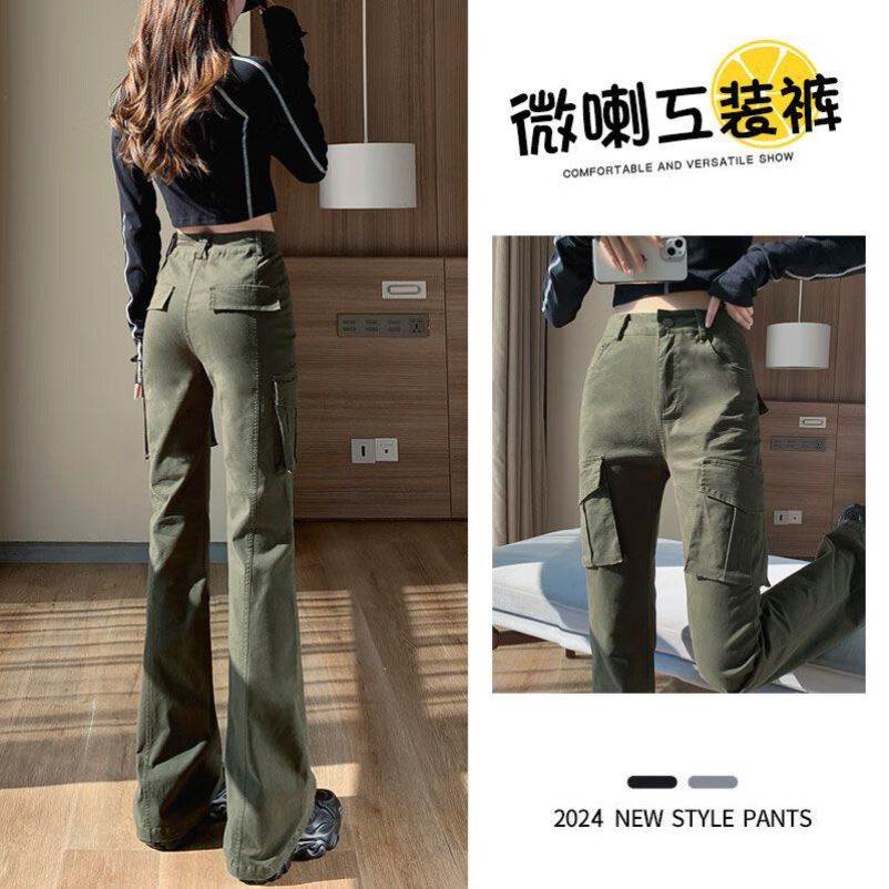 加绒军绿色微喇叭工装裤女春秋高腰显瘦小个子美式女裤