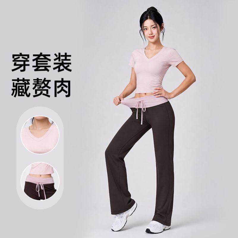 休闲运动套装女2026新款跑步大码T恤运动V领短袖健身上衣瑜伽服夏